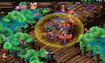 御剑江湖最新图片