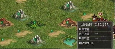 封神无敌最新图片