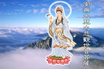 剑仙风云最新图片