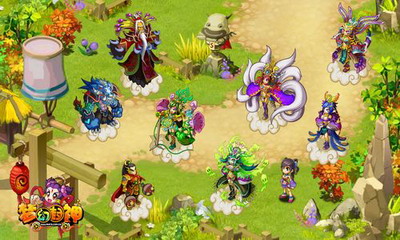 梦幻封神最新图片