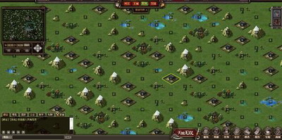 天地无双最新图片