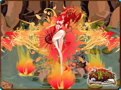 天书奇谈最新图片