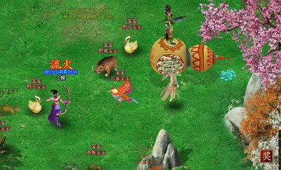 御剑江湖最新图片