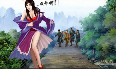 梁山好汉最新图片