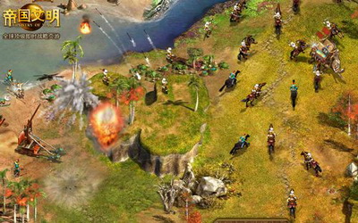 帝国文明最新图片