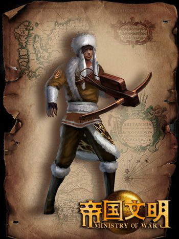 帝国文明最新图片