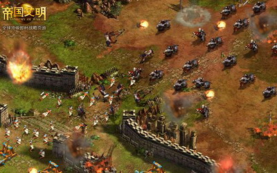 帝国文明最新图片