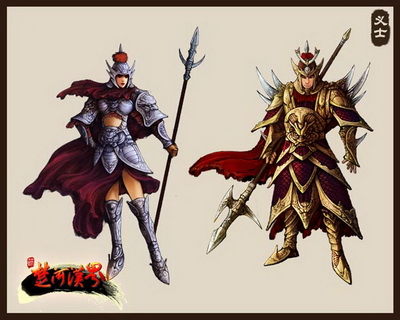 楚河汉界最新图片