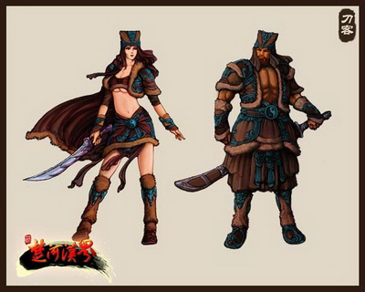 楚河汉界最新图片