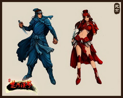 楚河汉界最新图片