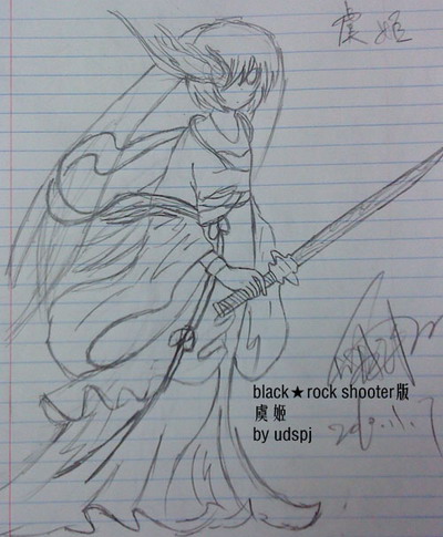 霸王传最新图片