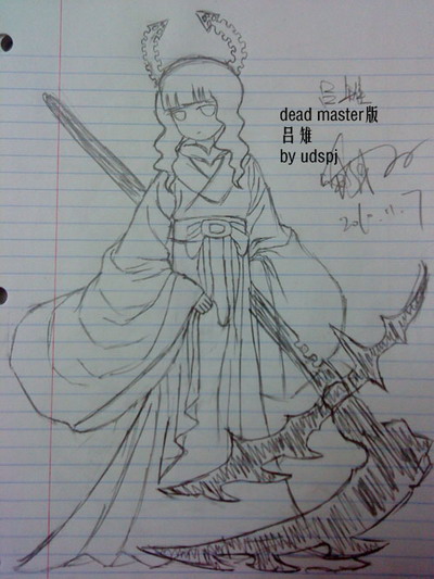 霸王传最新图片