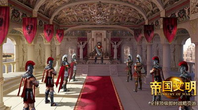 帝国文明最新图片