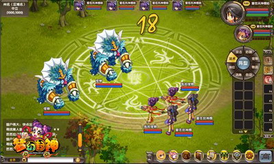 梦幻封神最新图片