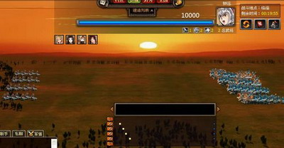 天地无双最新图片