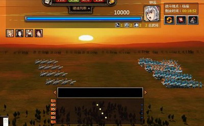 天地无双最新图片