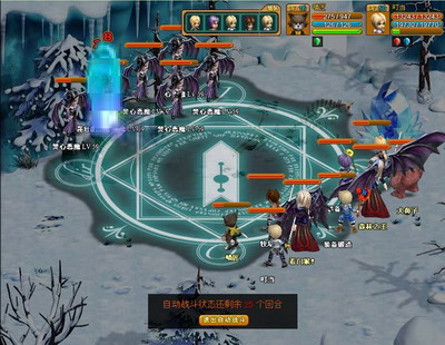 天战传奇最新图片