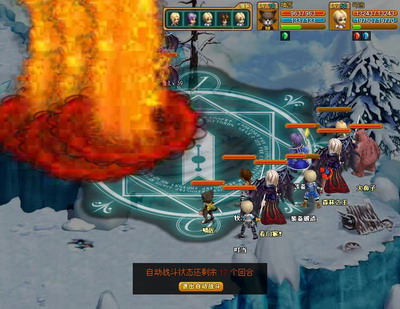 天战传奇最新图片