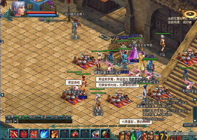 元游世界最新图片