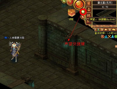 战将传奇最新图片