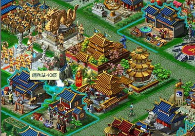 幻想三国最新图片