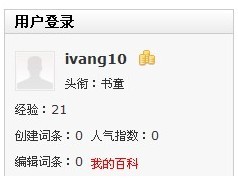 哆啦大冒险最新图片