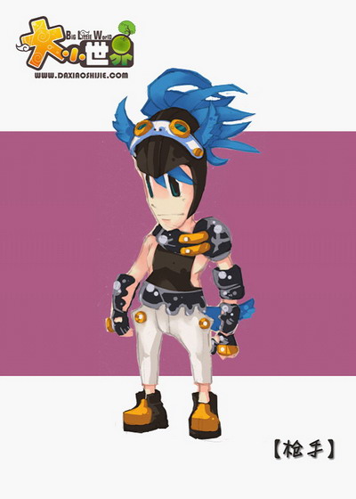 大小世界最新图片