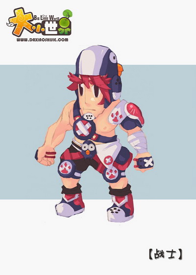 大小世界最新图片