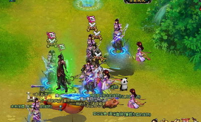 梦幻修仙最新图片