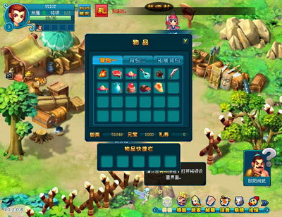 三国大乱斗最新图片