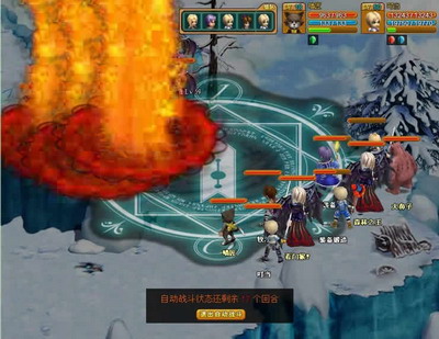 天战传奇最新图片