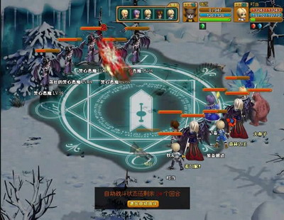 天战传奇最新图片