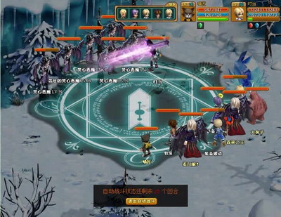 天战传奇最新图片