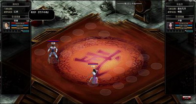 武林之王最新图片