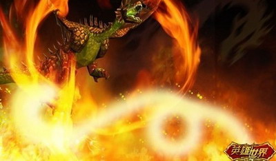 英雄世界最新图片