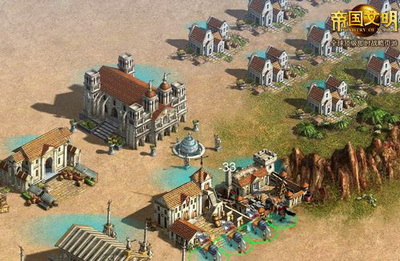 帝国文明最新图片