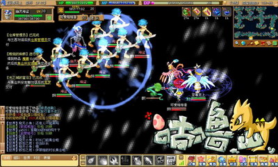 咕噜岛最新图片