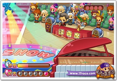 洛克王国最新图片