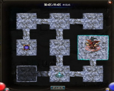 魔法风云最新图片