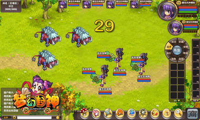 梦幻封神最新图片