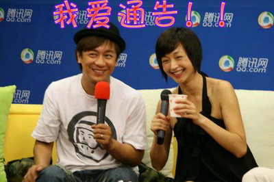 明星大亨最新图片