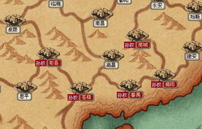 天地无双最新图片