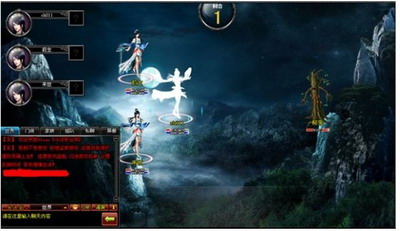 斗法修仙传最新图片