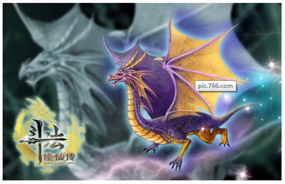 斗法修仙传最新图片