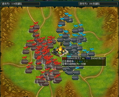 梦想帝王最新图片