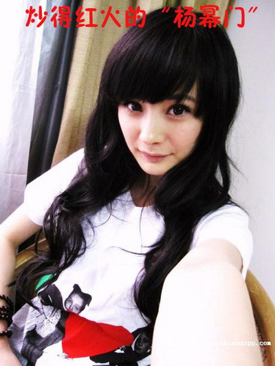 明星大亨最新图片