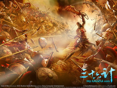 三十六计最新图片