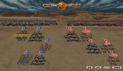 傲视天地最新图片