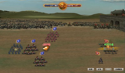 傲视天地最新图片