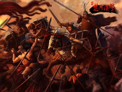 楚河汉界最新图片